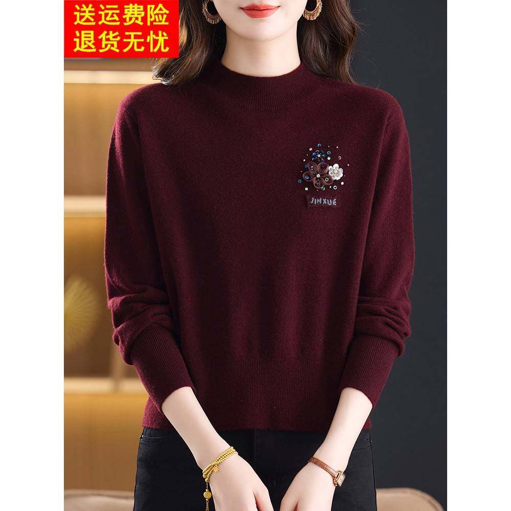 时尚新款100%纯羊绒衫女半高领毛衣短款小个子高腰秋冬打底衫上衣,淘宝优惠券,粉丝福利购,淘宝优惠卷