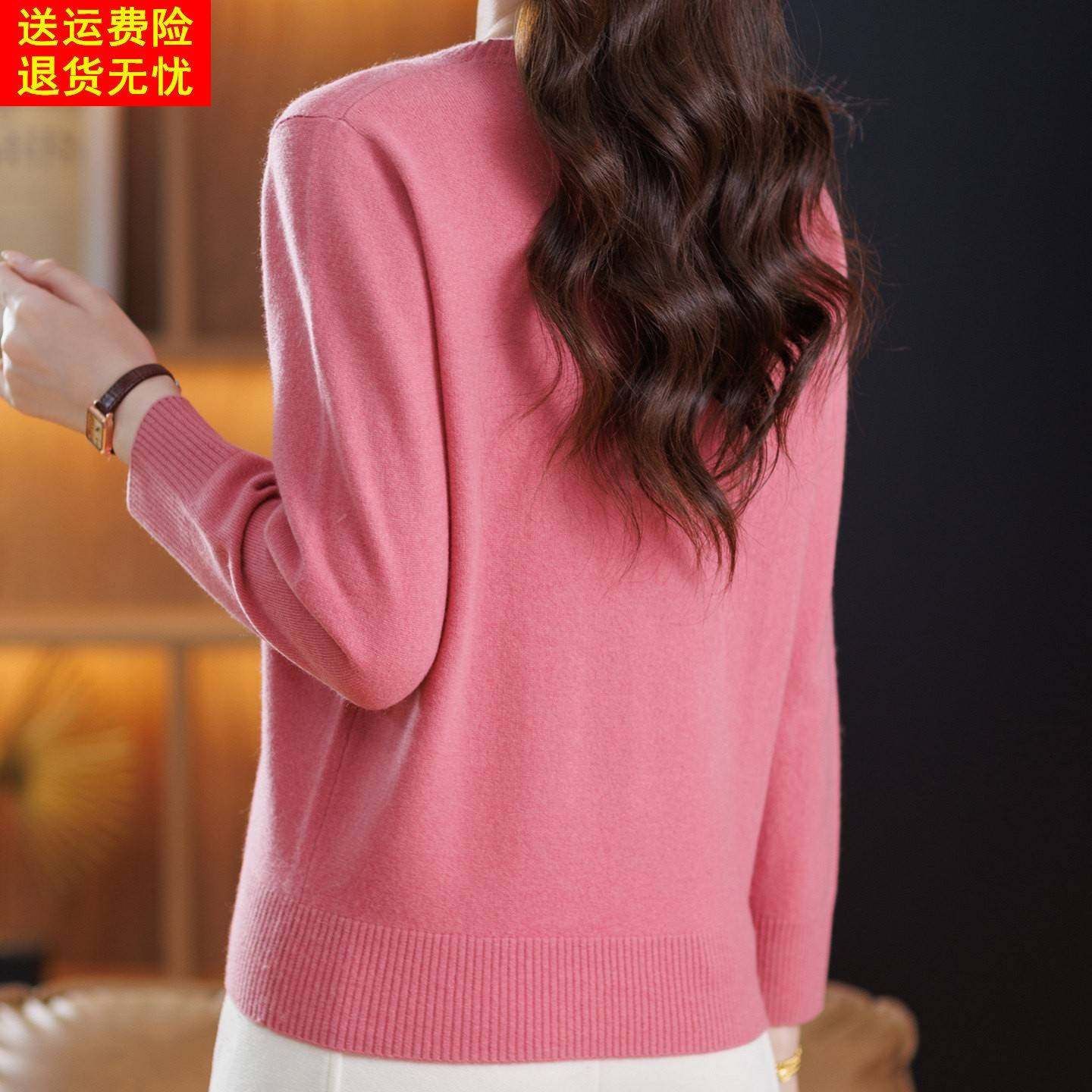 洋气中年妈妈秋装圆领100%纯羊绒毛衣中老年女内搭刺绣羊毛打底衫,淘宝优惠券,粉丝福利购,淘宝优惠卷