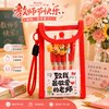 Teacher's Day Red Pencil Bag Thanks to Teachers Thickened PVC