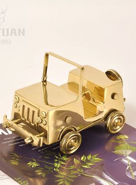进口黄铜北欧ins风家居老爷车