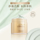Yinbalanmei Hengyan ຄີມນວດໜ້າໃສ