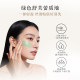 Yinbalanmei Hengyan ຄີມນວດໜ້າໃສ