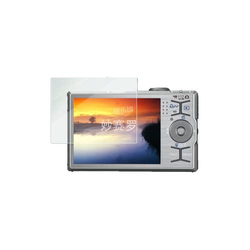 适用佳能ixus310hs相机贴膜lxus90is/95/sx230hs/150is屏幕膜240贴膜 - 图3