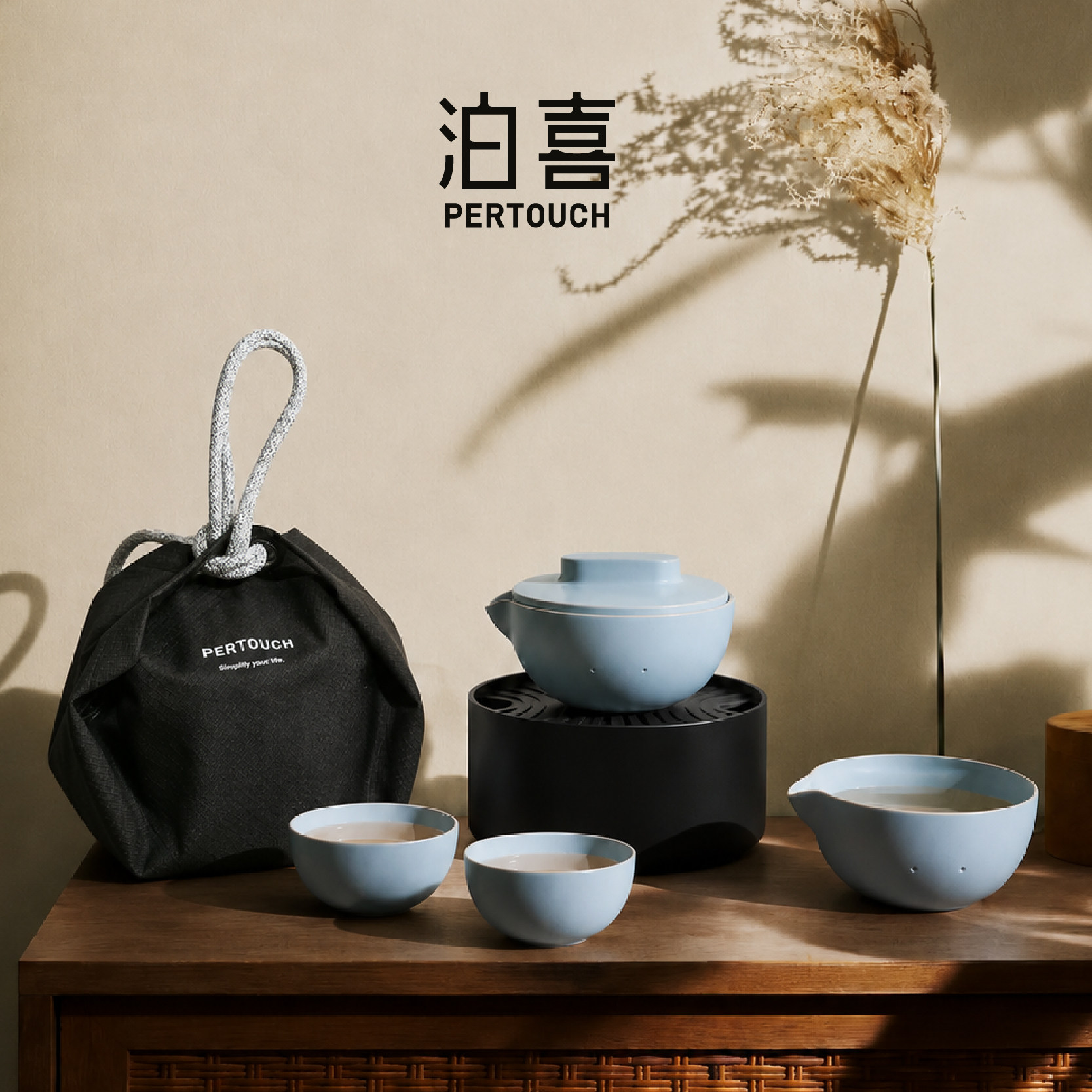 Boxi Dome Outdoor Camping Portable Kung Fu Tea Set
