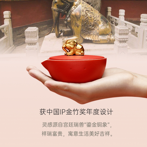 泊喜富贵吉祥茶器礼盒送礼便携式功夫茶具中式旅行套装茶具套装 - 图1