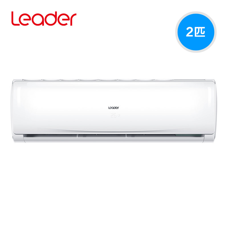 海尔空调挂机大2匹2p壁挂式家用 统帅久业空调