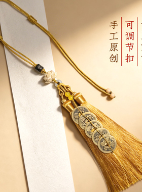 中大葫芦挂绳手工制作五帝钱双流苏家居挂饰高档葫芦绳DIY配件绳