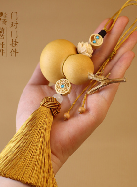 门对门葫芦挂件高档汽车挂件