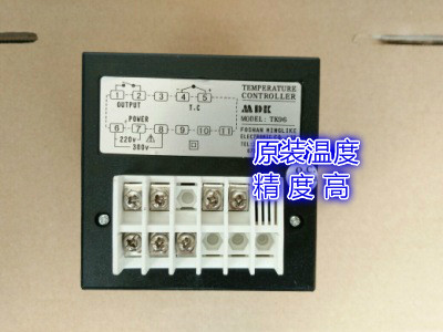 原装MDK燃气煤气烤箱温控器温度控制器数显仪表TK96通用 - 图0