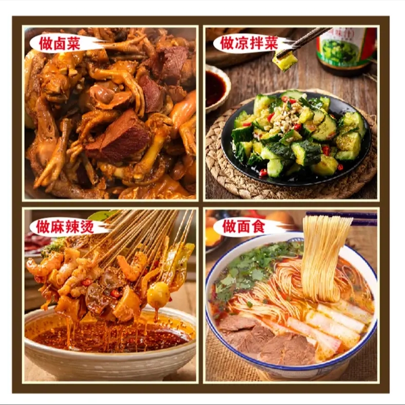 鹿梵传统小磨香油纯正黑芝麻香油月子油芝麻油火锅油蘸料调味油 - 图2