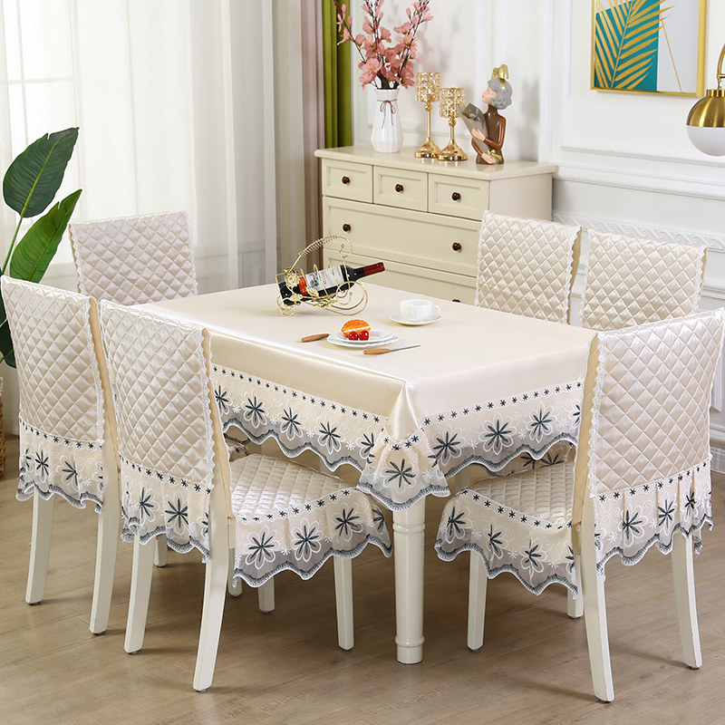 餐椅垫桌布套装简约现代椅垫椅套家用长方形茶几布艺通用椅子套罩,淘宝优惠券,粉丝福利购,淘宝优惠卷