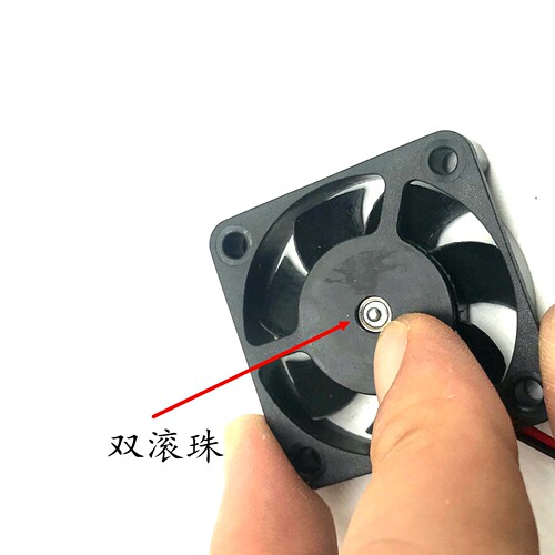 AVC 4010Q全新双滚珠 风扇 4cm 4厘米 12V 0.11A DS04010B12H-045 - 图2
