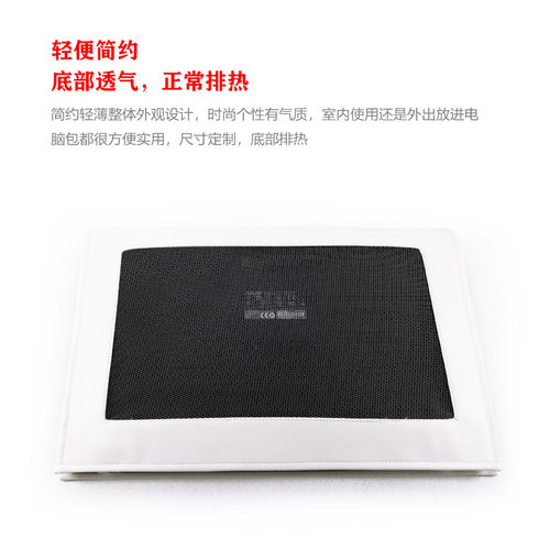 超火新款卡通 笔记本电脑防尘罩 电脑保护套 装饰套 电脑套电脑罩 - 图0