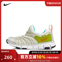 Nike2023 years new winter mid-winter hair caterpillars one foot pedal breathable sports casual shoes FN3690-180