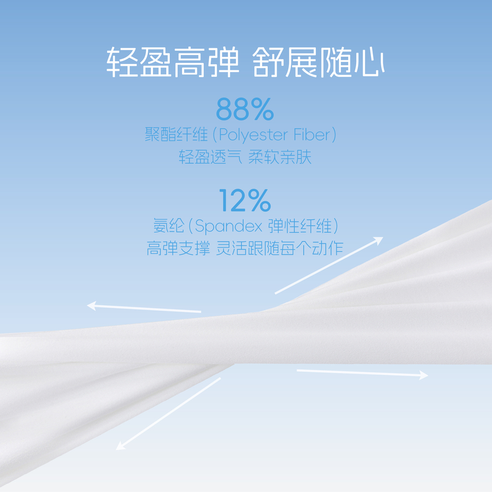 airtrack丨滔搏官方正品透气长袖t恤女秋季跑步运动上衣高弹柔软 - 图3