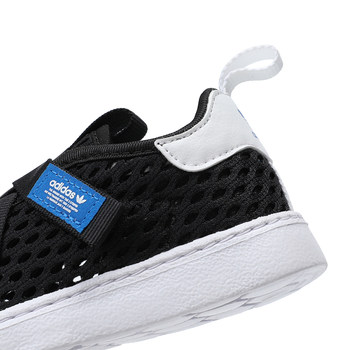 adidas 2024 baby boy SUPERSTAR 360 CF I ເກີບກະເປົ໋າ IE8199