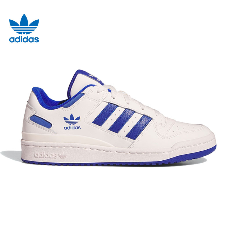 adidas阿迪达斯三叶草男女FORUM LOW时尚复古百搭低帮板鞋IH7829 - 图3