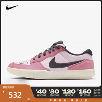 nike Nike 2023 new neutral NIKE SB FORCE 58 OUTDOOR SHOES FN8894-621