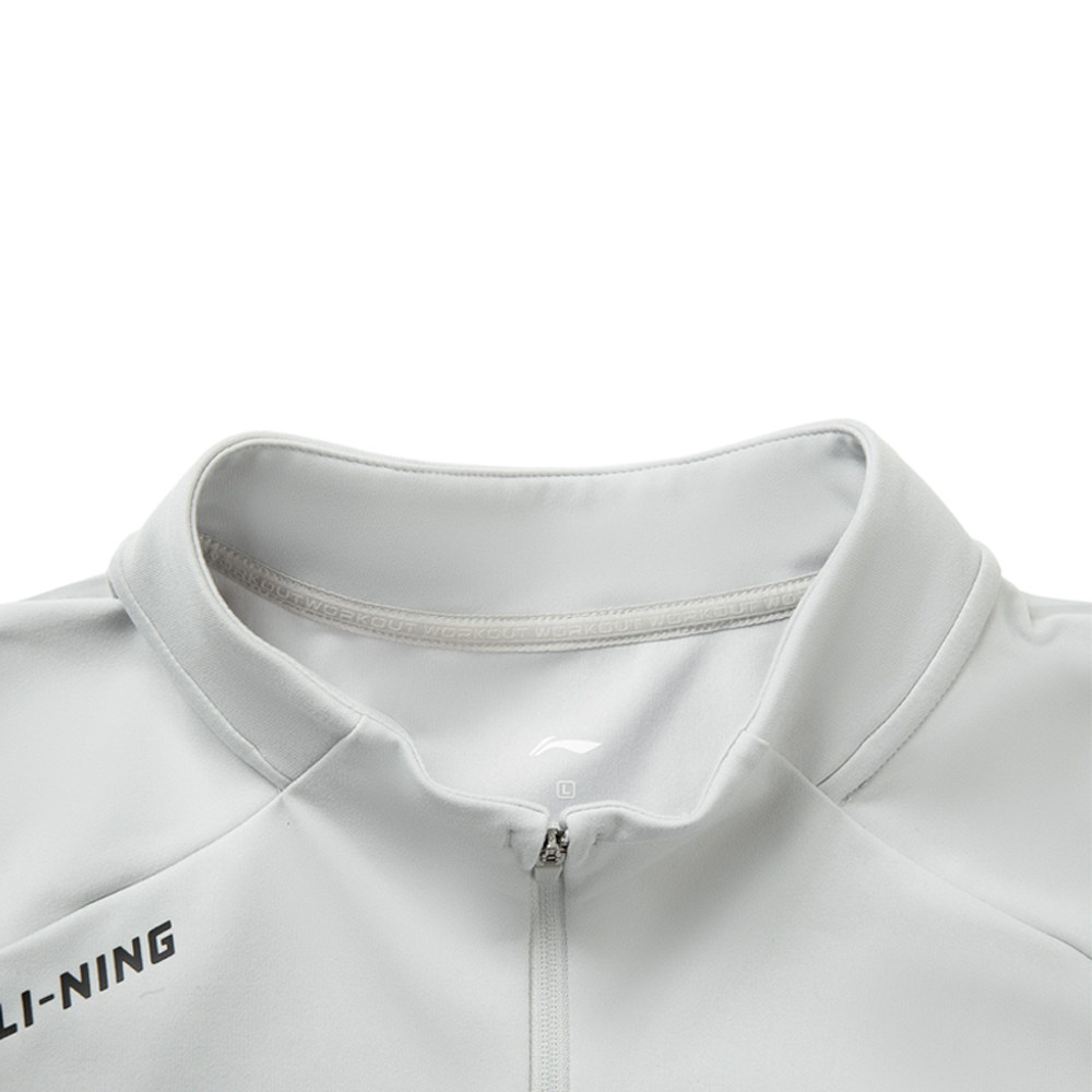 LI-NING李宁男子运动休闲长袖T恤ATLV313-1,淘宝优惠券,粉丝福利购,淘宝优惠卷