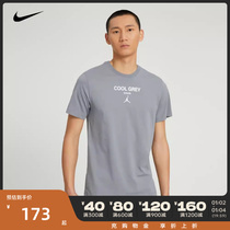 nike Nike 2023 Men JORDAN breathable motion round collar short sleeve T-shirt FN3716-065