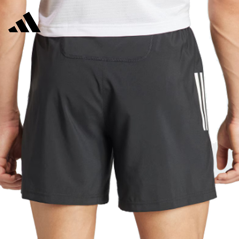 adidas阿迪达斯男子B SHORT运动短裤IY0704,淘宝优惠券,粉丝福利购,淘宝优惠卷