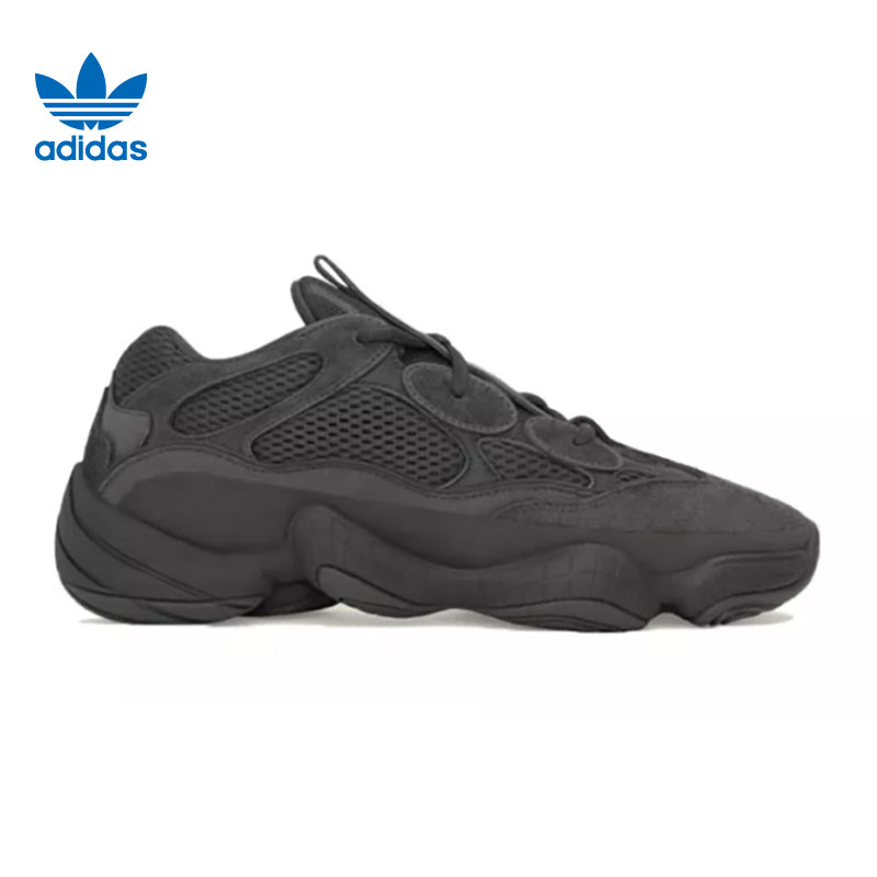 adidas OriginalsҶYEEZY 500 Ь754Ԫ(859Ԫ+105Ԫ