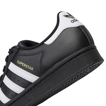 adidas Originals Adidas Clover Kids Boys SUPERSTAR J ເກີບກະເປົ໋າ EF5398