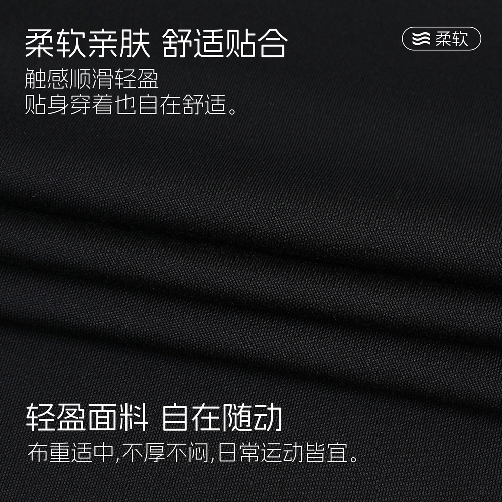 airtrack丨滔搏官方正品透气长袖t恤女秋季跑步运动上衣高弹柔软 - 图2