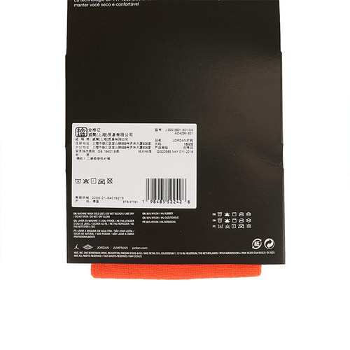 NIKE耐克男女JORDAN JUMPMAN 运动护腕J0003601801OS - 图1