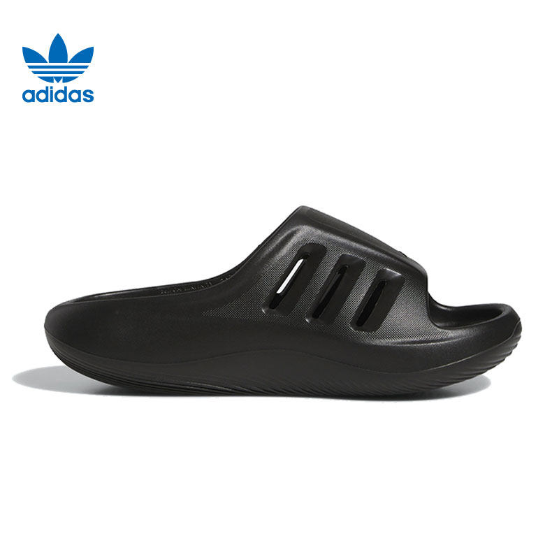 adidas阿迪达斯三叶草男女IIINFINITY运动休闲拖鞋JI0397,淘宝优惠券,粉丝福利购,淘宝优惠卷