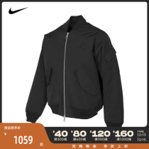 Nike 2023 New Mens ESS STMT ECO RNEGDE JKT thin cotton suit FB7317-010