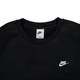 NIKE Men's Black Outdoor Sports Fitness Knitted Pullover Sweatshirt FN3889-010