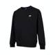NIKE Men's Black Outdoor Sports Fitness Knitted Pullover Sweatshirt FN3889-010
