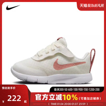 nike Nike 2023 New Mens Boys NIKE TANJUN EZ BTV Leisure Shoe DX9043-100
