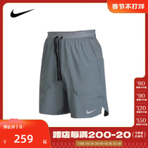 Nike Nike 2023 Fall new mens pants mens pants sports casual shuttle shorts DM4742-084