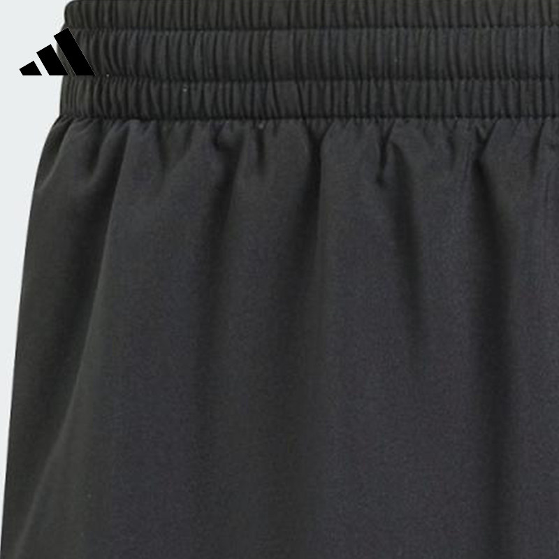 adidas阿迪达斯男子B SHORT运动短裤IY0704,淘宝优惠券,粉丝福利购,淘宝优惠卷