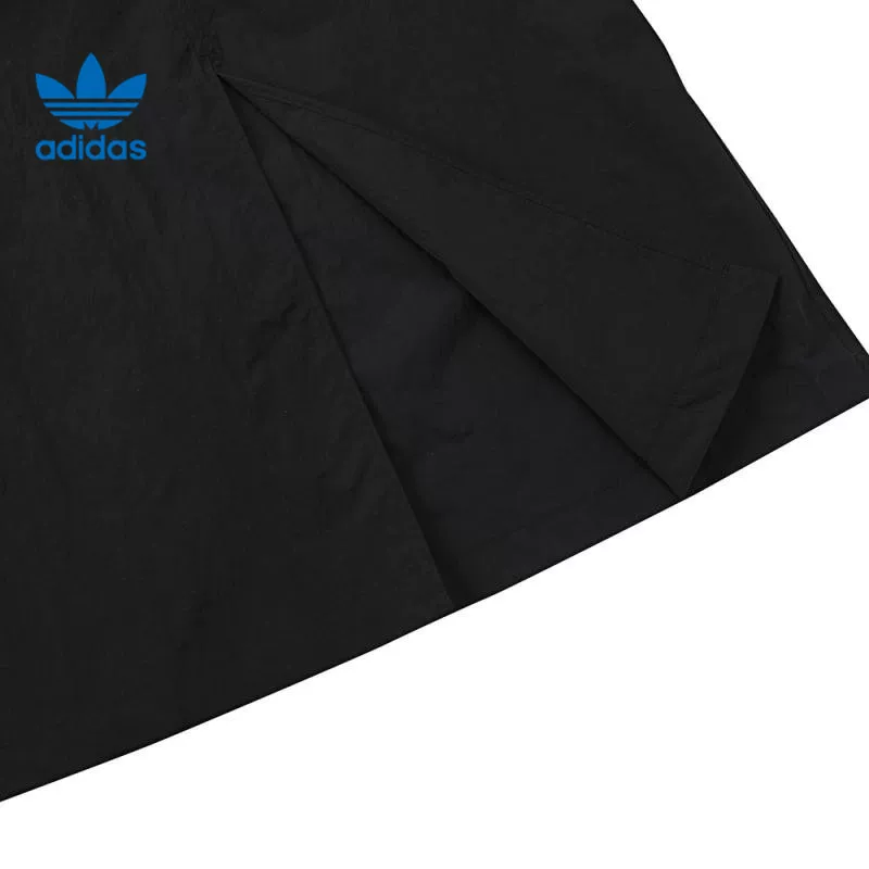 Спортивная юбка Adidas для отдыха
