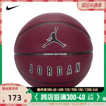 nike耐克2023中性JORDAN ULTIMATE 2 0篮球篮球J100825765207