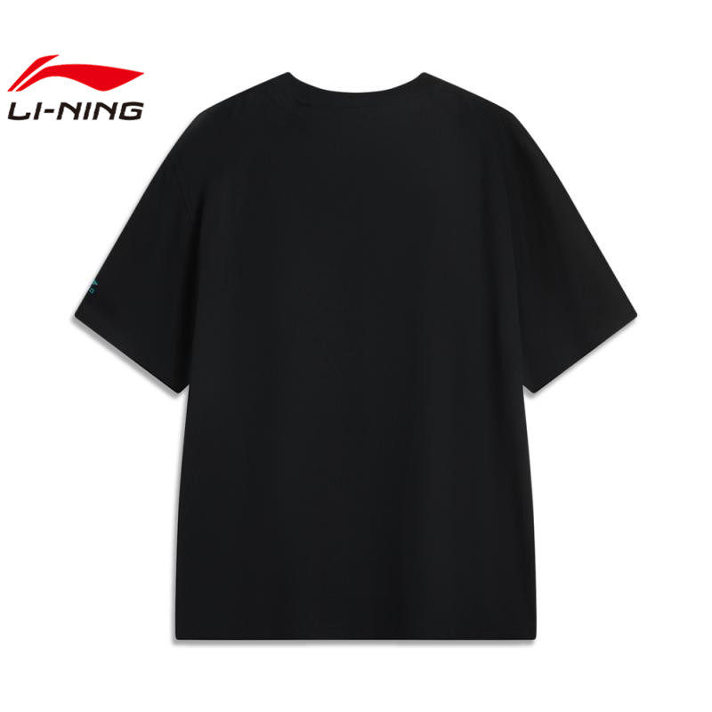 LI-NING李宁男子运动休闲短袖T恤AHSV683-3,淘宝优惠券,粉丝福利购,淘宝优惠卷