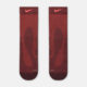 ຖົງຕີນຜູ້ຊາຍແລະຜູ້ຍິງ Nike Nike IB6114-502