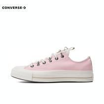 Kuang Wei 2024 Men and Women Low Help Chuck Taylor 70S SEASONAL Canvas Shoes A07215C