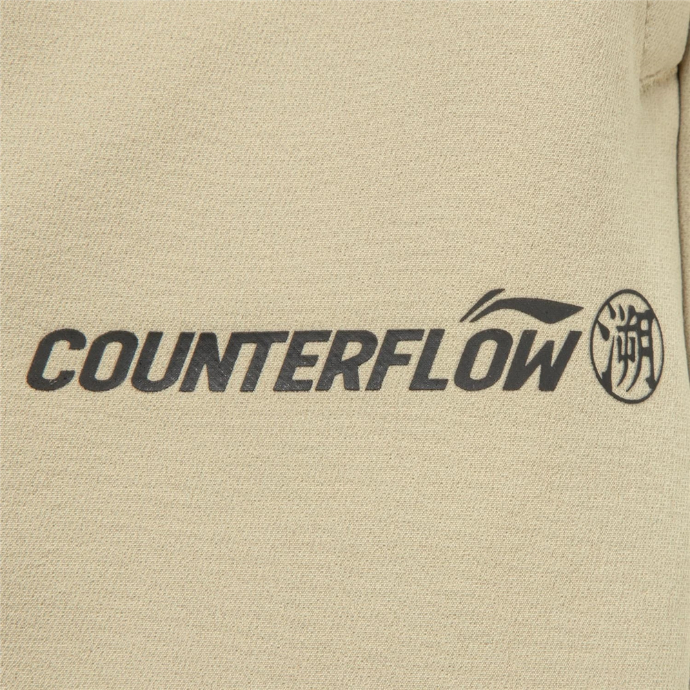 LI-NING李宁男子运动休闲长裤AYKV587-4 - 图2