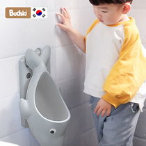 South Korean budsia imported boy baby urinal hanging wall-style children toddler pool boy urine basin bucket