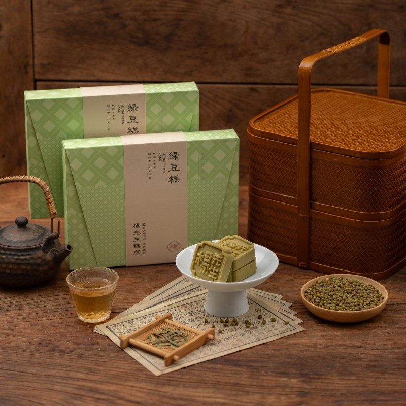 杨先生龙井绿豆糕礼盒老式正宗传统中式糕点零食茶点心杭州特产,淘宝优惠券,粉丝福利购,淘宝优惠卷