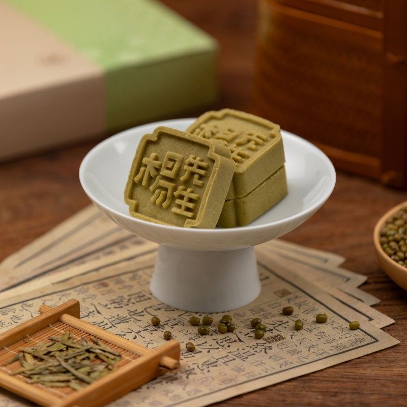 杨先生龙井绿豆糕礼盒老式正宗传统中式糕点零食茶点心杭州特产,淘宝优惠券,粉丝福利购,淘宝优惠卷