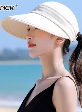 高端遮阳帽子女2026夏季新款休闲