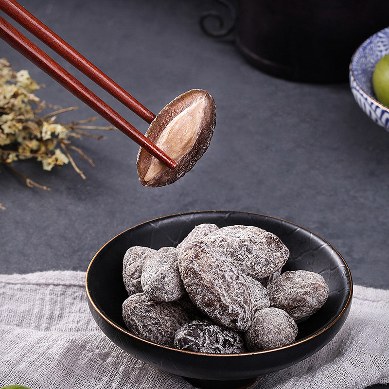 冰糖258克x3包干休闲网红橄榄果干 香当当潇然梅类制品