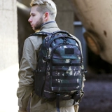 Внешняя тактическая тактика Shuangyu, мозг мозг    信  巧 巧 Ферментированный путь