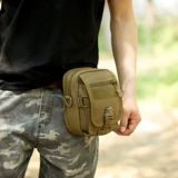 Универсальная спортивная дорожная поясная сумка, сумка на руку подходит для мужчин и женщин для отдыха, ремешок для сумки, нагрудная сумка