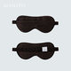 Manitou New Fragment Men's Printed Eye Mask Mulberry Silk Sleep Eye Mask Blackout